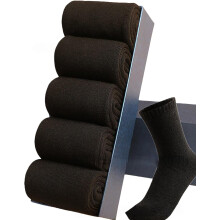 5 Paar Herren schwarze Business Socken, dick, warm, formell, im Geschenkkarton