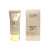 Clear Isolation Sunscreen SPF50 +++ High UV Protection Moisturizing Sunscreen Cream 1