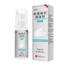 Minoxidil Foam 60ml Stoma Skin Barrier Protectant Portable