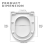 D Shape Quick Release Toilet Seat Soft Close 6