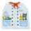 Uniforme de chef V22 2