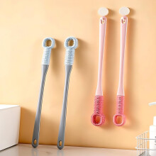 Brosse nettoyage orteils long manche, pour seniors