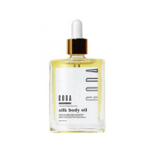 50ml Nourishing Silk Body Oil with Natural Protein Extract for Smooth Glowing Skin