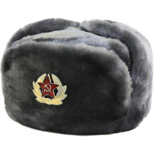 Russian Trapper Hat Cap - Faux Fur Ushanka Cossack Flaps Hat with Soviet Badge One Size