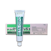 (25g) BETA-DIPO Skin Ointment for Adults and Children Relieves Itching and Damp Toxins 15g