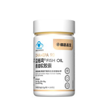 (100) Deep Sea Fish Oil Softgels 90% Omega-3 EPA+DHA for Middle-Aged and Elderly Heart & Brain Health