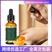 (11) 20% Vitamin C Serum 30ml Anti-Wrinkle Anti-Aging Moisturizing Hydrating Face Serum