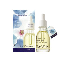 (30ml) Orchid Oil 30ml Olive Oil Retinol Dual Anti-Wrinkle Serum Firming Beauty Oil Skin Repair Moisturizer