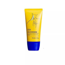 Neck Cream Lifting Firming Moisturizing Neck Stick Massager Anti-Wrinkle Neck Mask Beauty Neck Cream