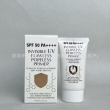 Sunscreen Cream 60ml SPF50+ PA+++ UV Protection Isolation Lotion Lightweight Oil-Free
