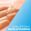 Durex Durex Tingling Lube 100ml 5