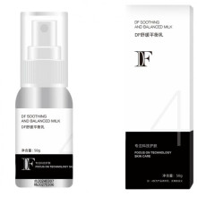 (50g) Skin Barrier Repair Soothing Lotion Shrink Pores Revitalizing Balancing Emulsion