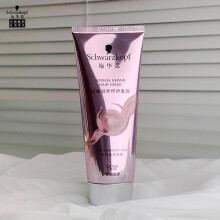 (golden) Intensive Nourishing Hair Mask 200ml - Time Repair Multi-Effect Smoothing Treatment
