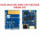 MR900-30C Receiver Module MLRS MAVLink 900M CAN Receiver for RC FPV Drone 2