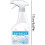 Vlekbehandelaar spray, wit, 3 stuks 2