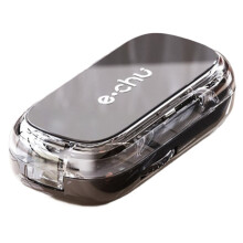 Pill Cutter Splitter for Multiple Pills At A  1/4 Pill Cutter with Hidden Blade Dustproof Tablet Cutter