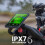 Pinned The Caddie GPS Tracker 6
