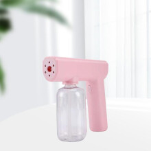 Tragbarer USB-Desinfektionssprüher mit blauem Licht, Nano-Sterilisation, 300 ml Desinfektionsmittel-Nebelgerät