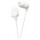 JVC Cuffie intrauricolari - JVC - HA-FX10 - Bianco - Isolamento acustico - Cablate 1