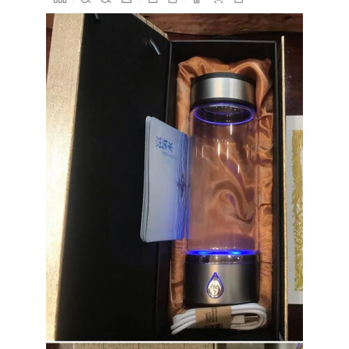Bouteille eau hydrogène portable technologie PEM, antioxydant 1