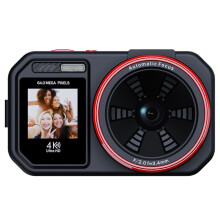 Fotocamera Digitale 4K UHD WIFI Portatile con Zoom 18X e Autofocus, Videocamera per Studenti da 64 MP con Telescopio Monoculare A Colori A