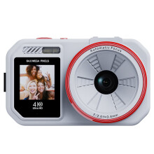 Fotocamera Digitale 4K UHD WIFI Portatile con Zoom 18X e Autofocus, Videocamera per Studenti da 64 MP con Telescopio Monoculare A Colori B