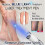 Blue Light Therapy Laser Pen for Wrinkle and Acne Scar Removal-Yvan 1