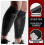 (XL, Blue) Calf Sleeves for Skiing and Athletic Training Shin Guards 1