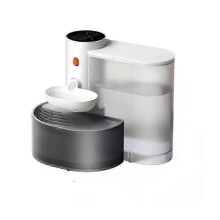 Smart Pet Water Fountain,automatic Water Fountain,dumping Cat for Water