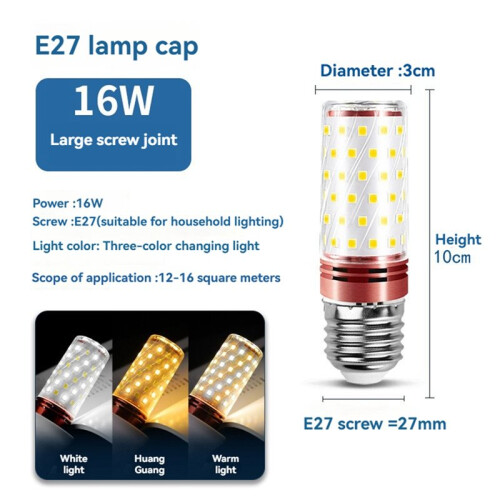 10Pcs E27 LED Corn Bulb 16W Corn Bulb Replace Halogens Lamps Small Screw-in  Three-Color Lighting 1