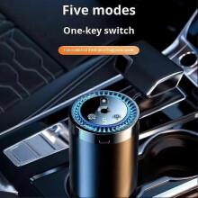 (Ocean) Smart Car Perfume Air Freshener Diffuser Aroma Scent Diffuser Machine Auto