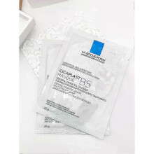 LA ROCHE POSAY B5 mask, 25g x 5 pieces/box