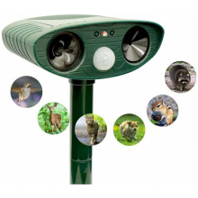 Dissuasion sans cruauté avec contrôle ultrasonique pour répulsif solaire pour animaux, protection extérieure à détection de mouvement avec