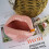 Creative Ceramic Cigarette Ashtrays with Lips Style Fashion Home Decorations (Pink) 4