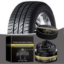 50g Tire Coating Wax Car Tire Retreading And Film Plating Cream Shine Coating