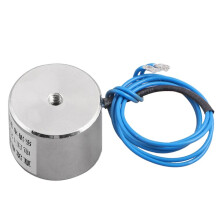 LS-P25/20 DC12V 5Kg Imán de Elevación Eléctrico Electroimán Solenoide 10,8 mm