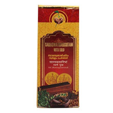 Vaidyaratnam Saraswatharishtam Vloeibaar Met Goud Ayurvedische Producten, 100 Ml