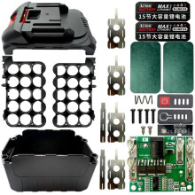 Scheda di Protezione PCB per Custodia di 15 Core per Batterie Agli Ioni di Litio 18650 per , , Zhipu, Hongsong e Jingmi