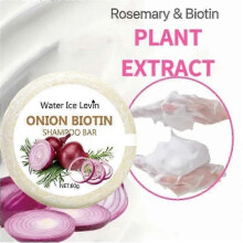 (1pc) Onion and Biotin Shampoo Bar Soap, Moisturizing & Soothing, For All Hair Types New Arrival