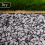 Rolawn Plum Slate 20mm Bulk Bag 3
