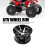 12" Aluminium ATV Wheel Rim 235/30 1