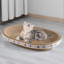 (Oval, Grey) Cat Scratching Board Nests Cat Scrapers Round Oval Grinding Claw Toys