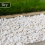 Rolawn White Marble Chippings 14-18mm Bulk Bag 3