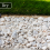 Rolawn® Blossom Chippings 20mm Bulk Bag 3