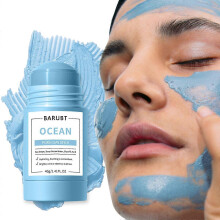 (Marine mud) Alaska Volcano Mask Mugwort Cleansing Mask Stick Shrink Pores Acne Deep Blackhead Remover Facial Cleansing Moisturizing Mask
