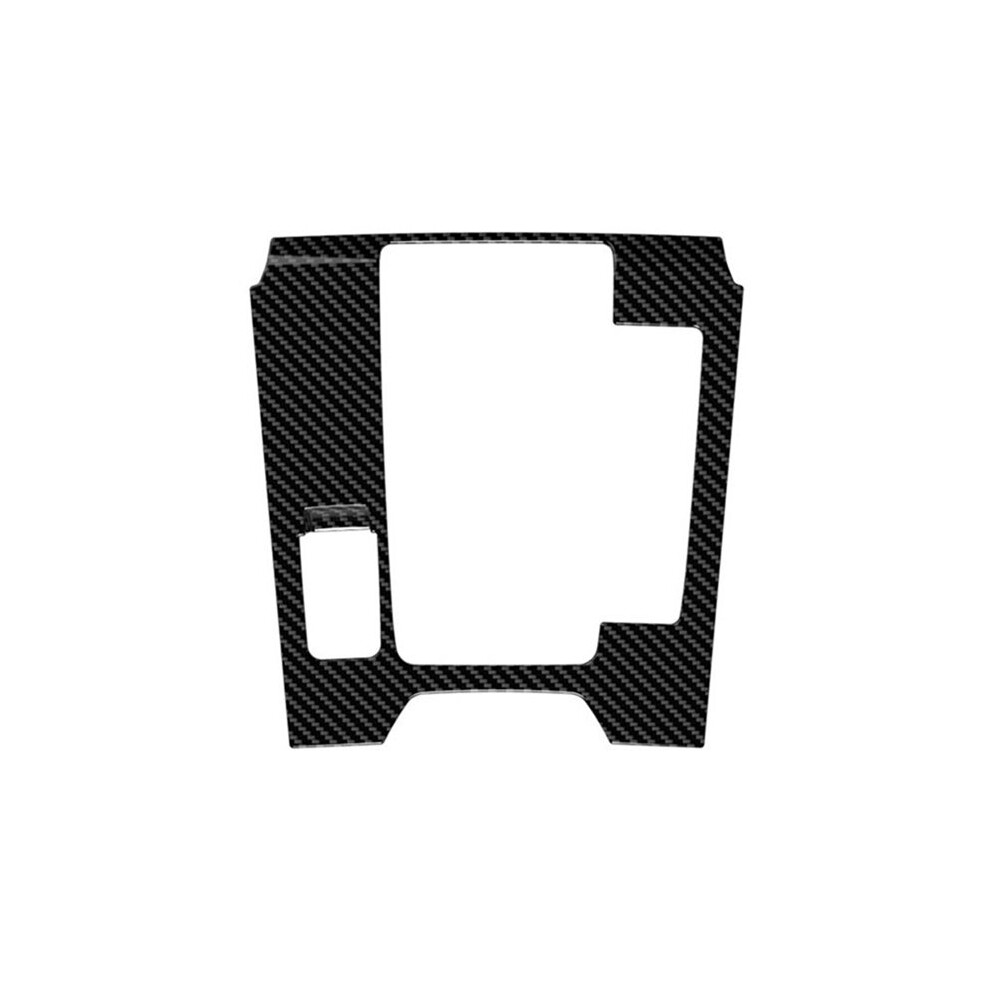 Car Center Consoles Gear Shift Panel Cover Trim For Cx-5 Cx5 2026 Rhd Accessories 4712502049345