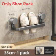 (Gray)Suction Cup Bathroom Shoe Rack With Wall Mount For Toilet Storage Tools Gift