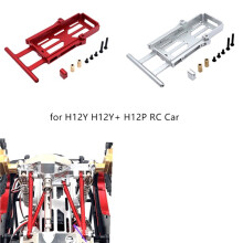 Metal Battery Compartment is Suitable for MeijiaXin H12Y H12Y+H12P 1/12 RC Car Chassis Spare Parts Upgraded Reinforced C