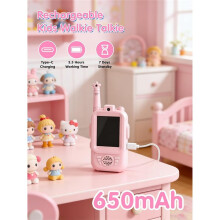 2Pcs Video Walkie Talkies for Kids Rechargeable Long Range Video Intercom Kids Walkies Talkies with Camera for Ages 3-12