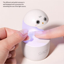 -Nagellampe, Kleine Eierschalenförmige Nagellampe, Schnelle Aushärtung, USB-Stromversorgung, Schnelltrocknende Haushaltslampe